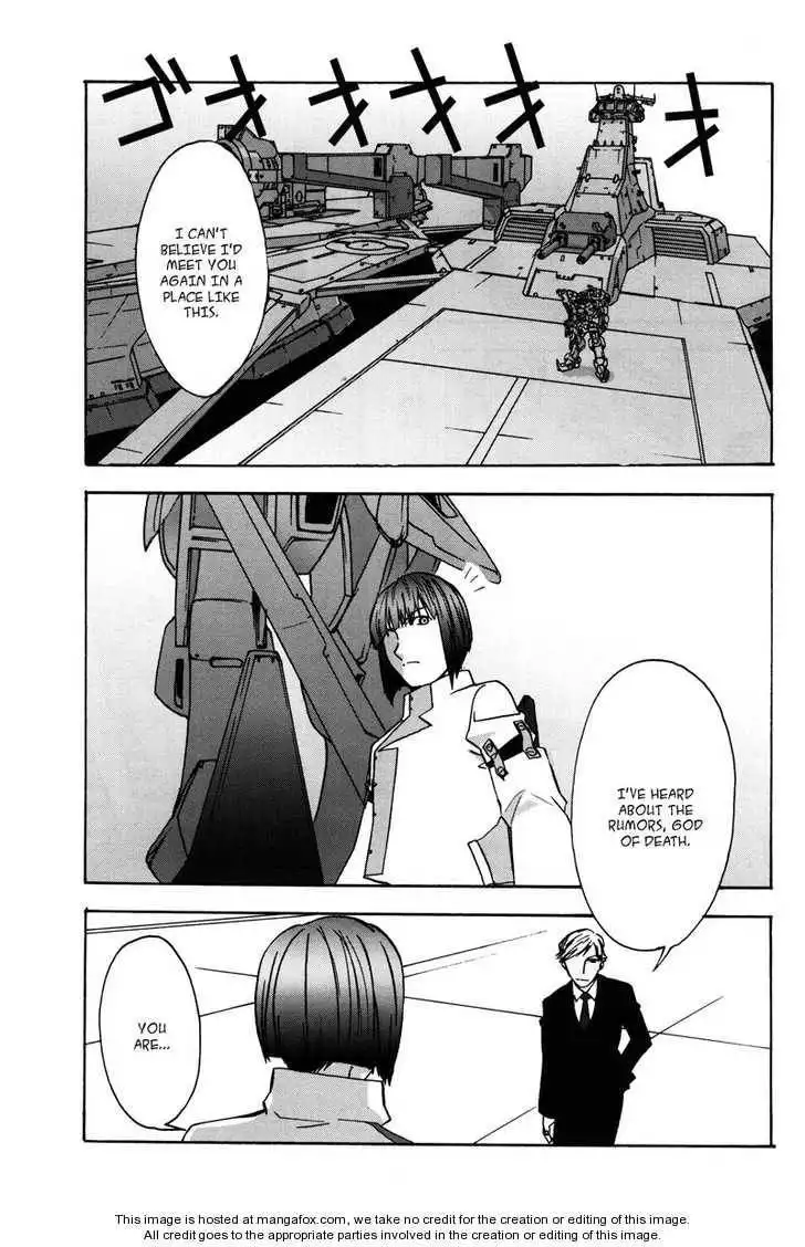 Gundam X: Under The Moonlight Chapter 2 47